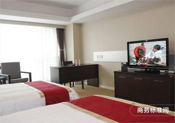 Shijiazhuang Binli Hotel Екстериор снимка